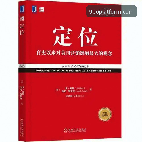 9博体育官网登录与下载实用指南：新手必知的安全体验全攻略